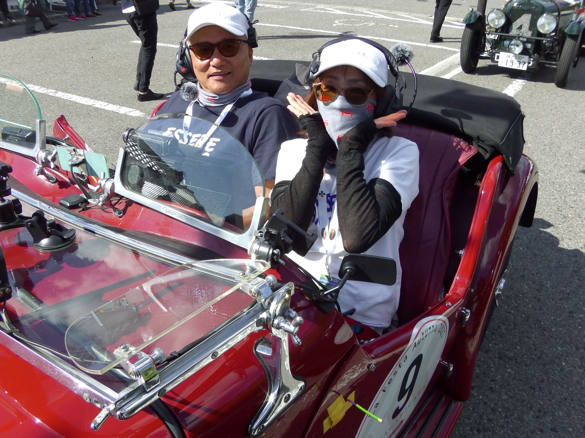 kitakata-park-006 930