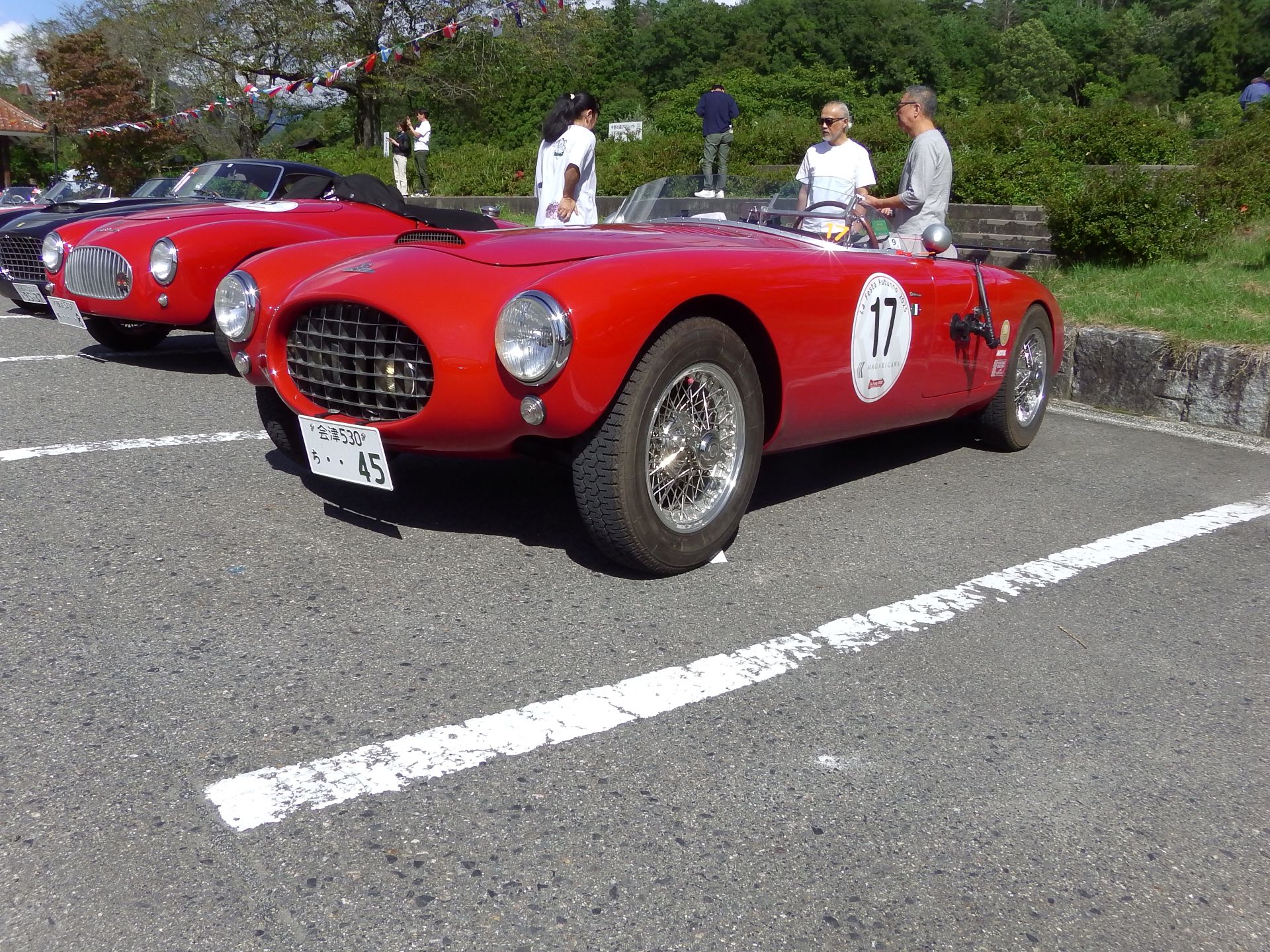 kitakata-park-007 roadstar 2012