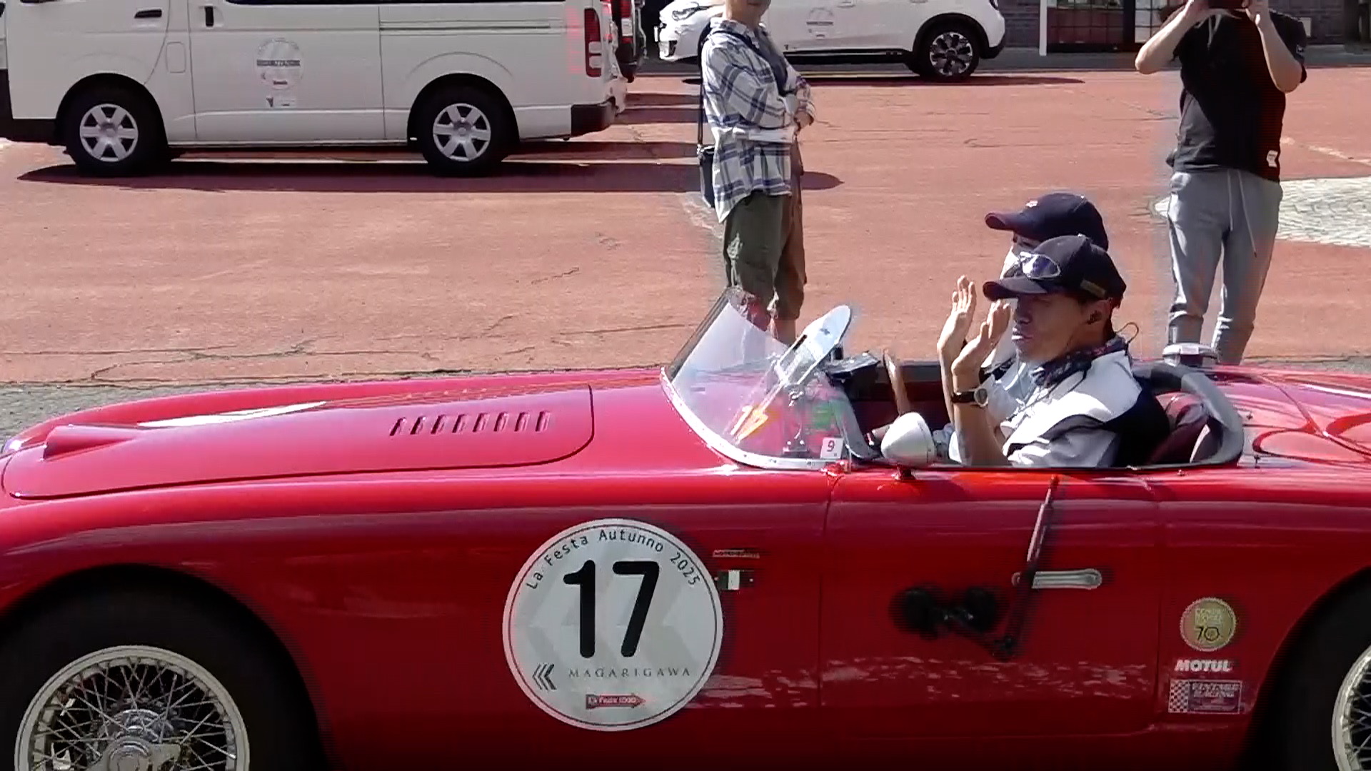 kitakata-park-kojima01